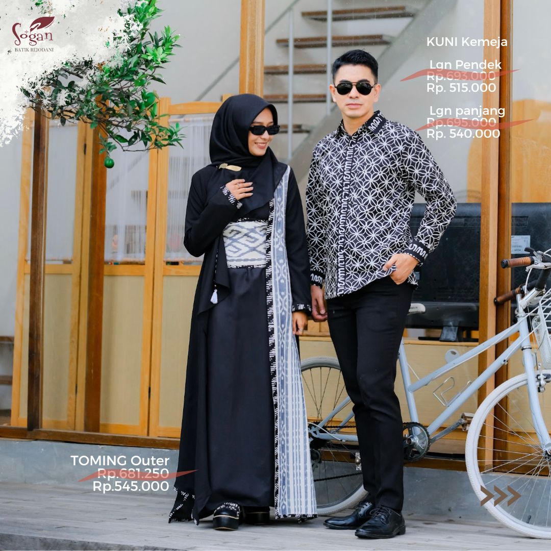 Toming Outer by Sogan
