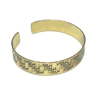 PARANG BRACELET BY JEATE